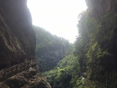 -武隆天坑地缝国家地质公园