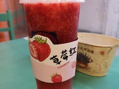 -茶百道(新城市广场店)