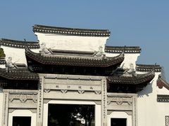 -南浔古镇