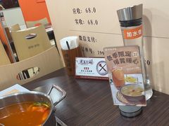 -呷哺呷哺(西单大悦城店)