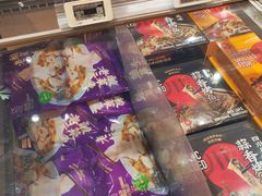 -盒马鲜生(大成店)