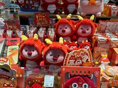 -吾悦广场(南京鼓楼店)