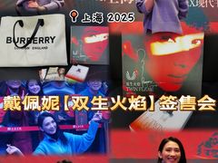 -上海书城(福州路店)