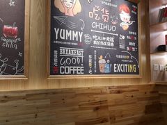 -熊小舍炸鸡火锅拌饭(招商城店)