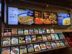 -力力渔港涉外店