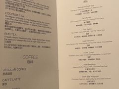 -羿庭 Peacock Alley(上海外滩华尔道夫酒店)