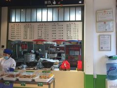 -紫光园清真北京小吃(正阳大街店)
