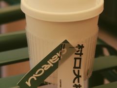 冰美式-村口大树(长乐路店)