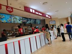 -乡村基(观音桥阳光世纪店)
