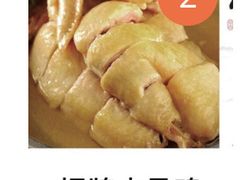 -沪碟·精菜坊(闵行店)