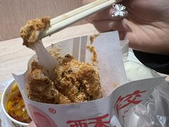 李氏特色原味酥饺-李氏酥饺(Happy站台店)