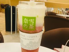 -奈雪的茶(国金中心店)