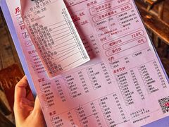 -后火锅(总店)
