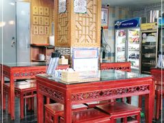 大堂-中国传统伊兰拉面(石景山店)