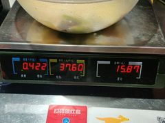 -刁四藤椒麻辣烫(武夷山路店)