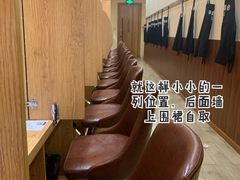 -独食火锅·半米屋台(望平街店)