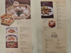 -麒麟中餐厅·经典粤菜·地道菜式老字号(广州长隆酒店)