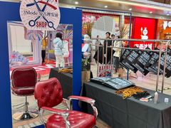 -VT101维多利广场