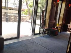 -铜锣湾·有麝自然香(重庆新天地店)