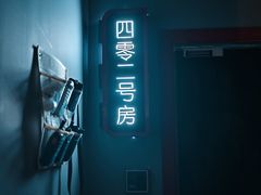 -Xcape异时刻密室逃脱魔法互动(瑞虹天地太阳宫店)