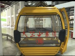 -秦岭天竺山生态文化旅游景区