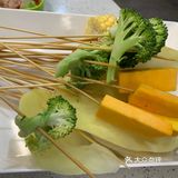 串串踩坑[再见]