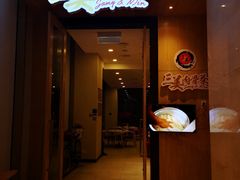 -三美肉骨茶(柏威年广场店)