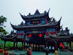 -崇州市街子古镇