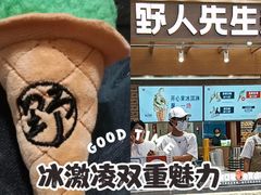 -天虹购物中心(深圳龙华店)