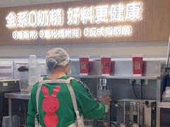 -书亦烧仙草(万家丽一店)