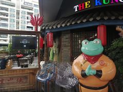 门面-蛙小侠(珠海华发商都店)