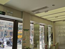 -PE SALON