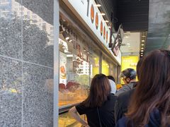 -鲍师傅糕点(江苏路店)