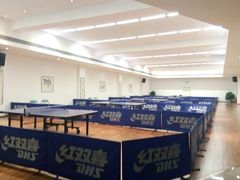 乒乓球多功能馆-好苑建国酒店健身中心