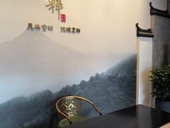 -品粹徽园·家常安徽菜