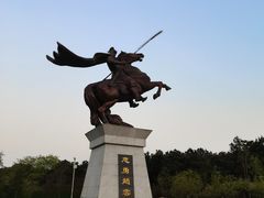 -铁山坪森林公园