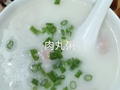 -禄源公·老莞诚饭店