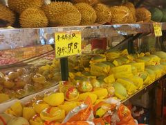 -云峰水果大卖场(汉口西路店)
