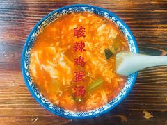 -石家包子(大学习巷店)