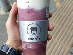 -古茗(同安区丁字街店)