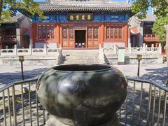 -大钟寺古钟博物馆