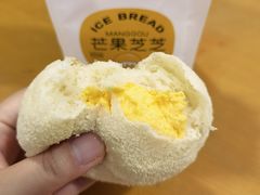 芒果芝芝-龙兴·动物奶油生日蛋糕(龙北店)