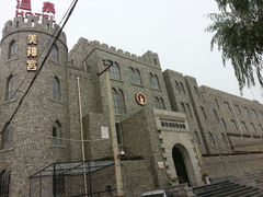 android_upload_pic-北京美神宫艺术主题温泉酒店