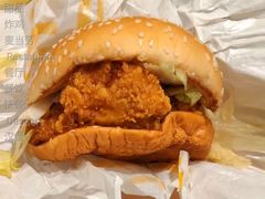 肉肉大方炸鸡堡-麦当劳(宾水西道店)