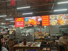 -蚝得喜海鲜(东城店)