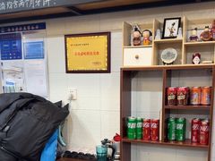 -长安后宰门水盆羊肉(新都心店)