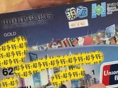 -星巴克(3号湾店)