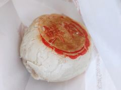 -老大昌(淮海中路店)