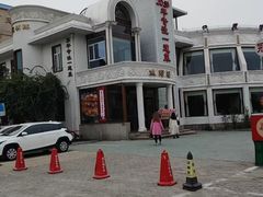 -鱼翅楼·津派砂锅鱼翅(水上公园店)