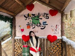 -沂蒙山旅游区云蒙景区(蒙山国家森林公园)